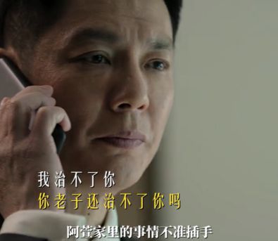 《黑白森林》迅雷BT资源下载[Mp4]4K高清[1080P]百度网盘