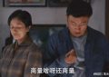 《小巷人家》百度云网盘资源(完整观看版)在线(手机版)已更免费下载缩略图