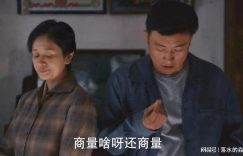 《小巷人家》百度云网盘资源(完整观看版)在线(手机版)已更免费下载缩略图