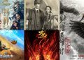 《唐探1900》百度云网盘【HD1080粤语中字】高清资源下载缩略图