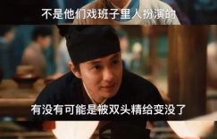 《清明上河图密码》百度云网盘迅雷BT资源下载[MKV]HD高清[1080P]缩略图