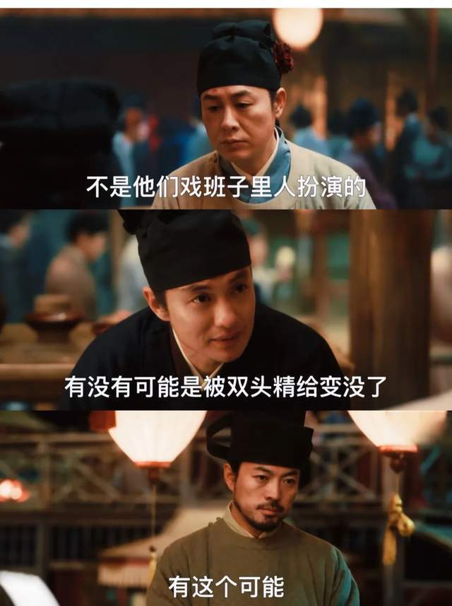 《清明上河图密码》百度云网盘迅雷BT资源下载[MKV]HD高清[1080P]