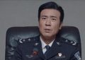 《我是刑警》全集迅雷BT资源下载[MP4]超清[HD720p1080p]缩略图