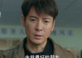 《我是刑警》全集国语迅雷BT资源下载种子下载[HD1080p]高清资源下载[Mp4]缩略图