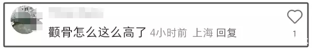 62岁关之琳街拍真实曝光！高颧骨看起来老了不少，和修图后差了二十岁