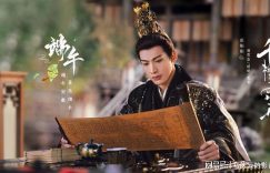 《千朵桃花一世开》下载[HD1080p高清中字]百度云网盘免费资源下载分享缩略图