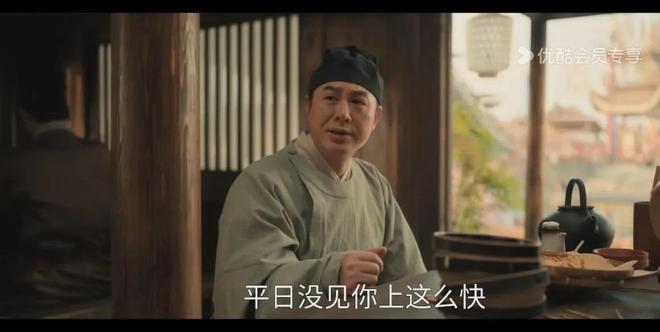 《清明上河图密码》百度网盘在线免费观看【1080p】4K资源下载