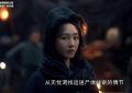 《清明上河图密码》免费在线观看资源下载【超高清1080p】网盘链接下载缩略图