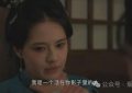 《清明上河图密码》全集百度云网盘【蓝光1280P】资源下载链接缩略图