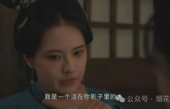 《清明上河图密码》全集百度云网盘【蓝光1280P】资源下载链接缩略图