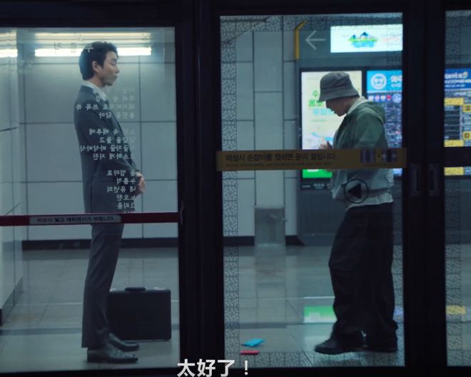 《鱿鱼游戏2》迅雷BT资源下载[MP4]高清[HD720p1080p]百度云网盘