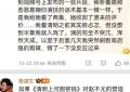 姜佩瑶30岁演花魁，一出场就美呆了，每个笑容都超有魅力！缩略图