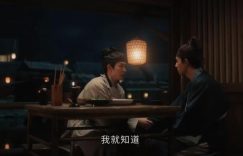 《清明上河图密码》百度云网盘资源下载[HD-MP4][高清]夸克网盘缩略图