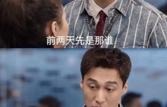 《我是刑警》全集百度云在线免费观看（hd高清版）【1280P】资源下载缩略图