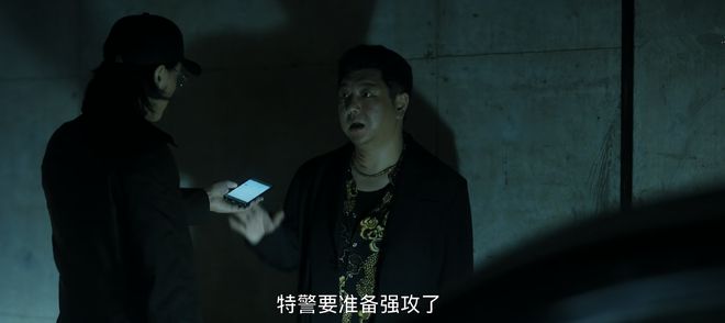 白夜破晓：观众最后才发现，加油站绑架案其实是反一利用好人的力量救了反二