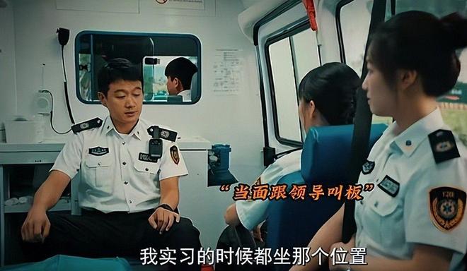 央视新剧上线啦！36集医疗剧，任素汐佟大为主演，又一部好剧等着你看