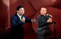 冯巩为啥聊相声历史没提郭德纲？三个原因告诉你缩略图