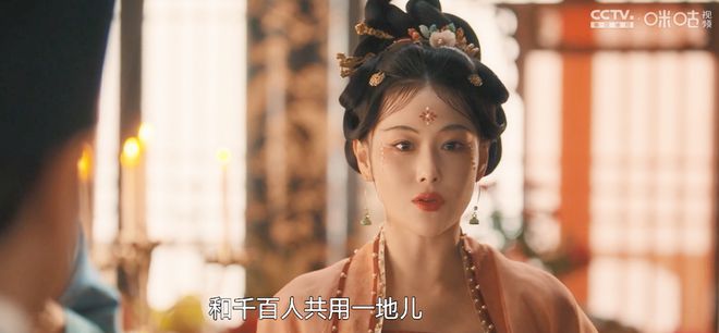 《清明上河图密码》全集迅雷BT资源下载[MP41080P]百度云网盘免费高清