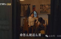 《小巷人家》网盘资源下载高清无水印免费分享HD1080P蓝光超清官方字幕缩略图