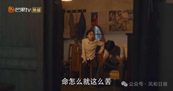 《小巷人家》网盘资源下载高清无水印免费分享HD1080P蓝光超清官方字幕