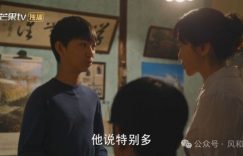 《小巷人家》全集迅雷下载高清无水印电视剧资源下载免费下载HD1080p版本缩略图