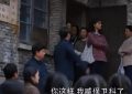 《小巷人家》电视剧百度云迅雷BT种子免费加长版【BD720P/夸克网盘-MP4】缩略图