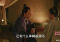 《知否》全集百度云网盘迅雷资源下载免费下载【HD1080p高清版本】缩略图