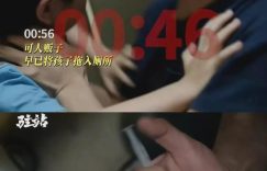 《小巷人家》全集百度云在线高清免费观看【1280P阿里云盘】资源下载缩略图