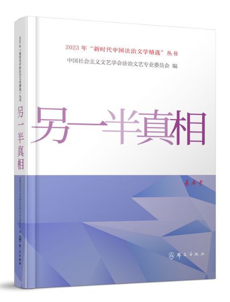 《我是刑警》全集百度云资源下载「1080p/Mp4中字」百度云网盘更新