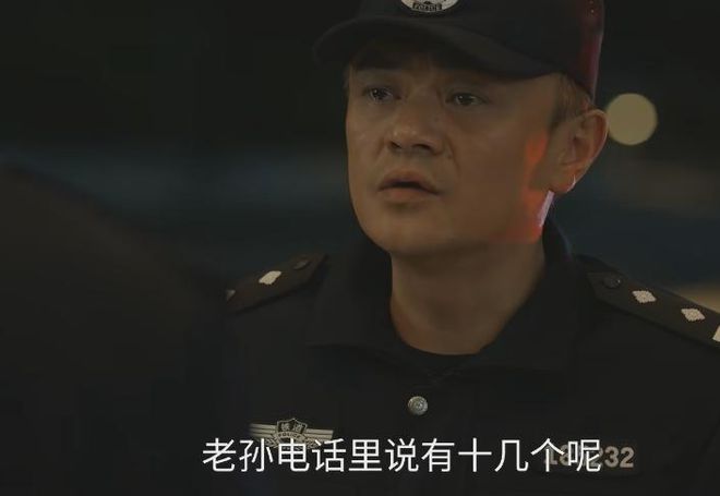 《驻站》全集迅雷BT资源下载种子下载[HD-1280P超清]百度云资源下载