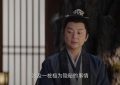 《大奉打更人》百度云网盘（HD1280P-MP4国语中字）迅雷资源下载无剪切版缩略图