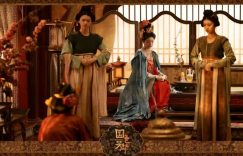 《国色芳华》百度网盘资源下载迅雷下载[mp4]4K蓝光高清[HD1080P国语中字]缩略图