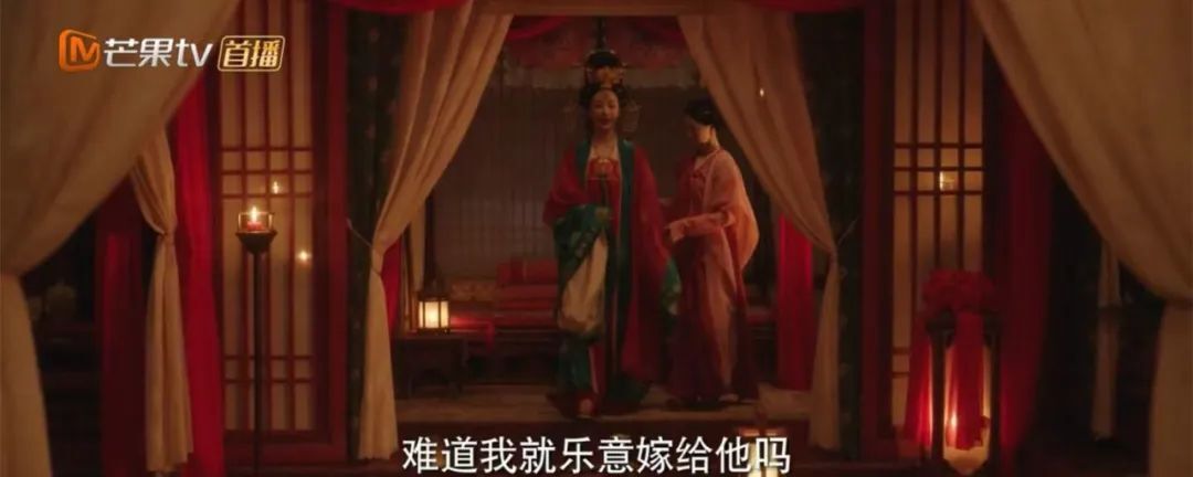 《国色芳华》百度网盘资源下载迅雷下载[mp4]4K蓝光高清[HD1080P国语中字]