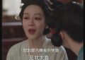 《国色芳华》全集在线免费观看（高清）【1080P】4K高清缩略图