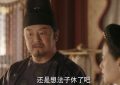 《国色芳华》迅雷BT资源下载-高清HD无删版(阿里云盘)免费版缩略图