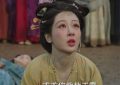 《国色芳华》全集百度云网盘【HD1280P泄露-MP4高清】迅雷下载缩略图