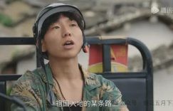 《驻站》迅雷BT资源下载[MP4]超清[HD720p1080p]缩略图