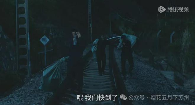 《驻站》迅雷BT资源下载[MP4]超清[HD720p1080p]