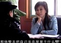 《天道》全集下载百度云网盘免费阿里云盘[1080p高清HD]阿里云盘缩略图