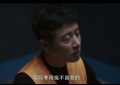 《漂白》全集下载百度网盘迅雷BT资源下载[HD-1280PMP4]4k高清缩略图