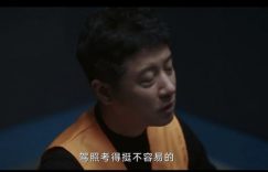 《漂白》全集下载百度网盘迅雷BT资源下载[HD-1280PMP4]4k高清缩略图