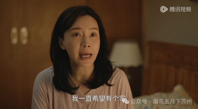 《驻站》在线观看免费完整高清版百度云资源下载(手机版)