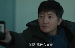 《漂白》全集百度网盘资源下载免费分享HD1080P高清无水印阿里云盘缩略图