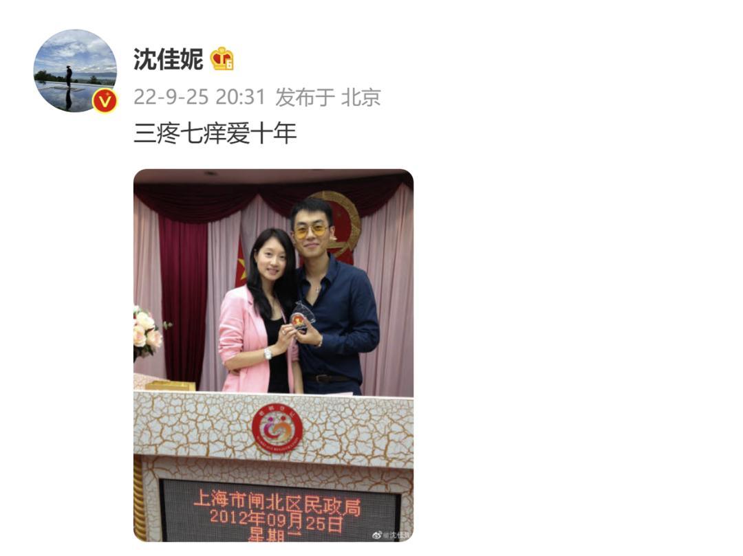 朱亚文晒婚戒正面回应传闻