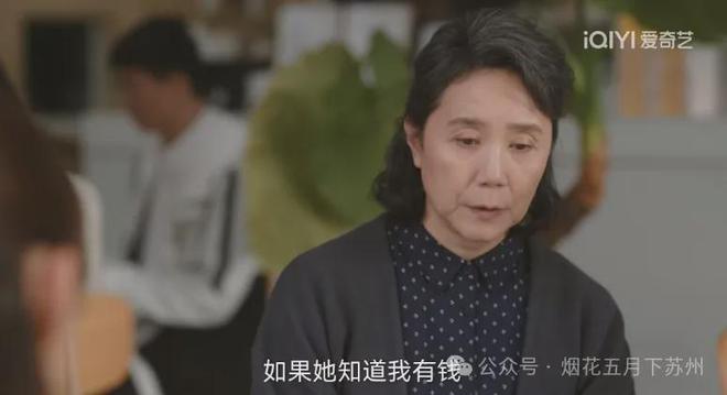 《无所畏惧2》百度云迅雷网盘资源免费下载HD1080p高清版本