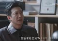 《无所畏惧2》百度云网盘迅雷下载原声版4k高清（BD1280P/泄露-MP4）缩略图