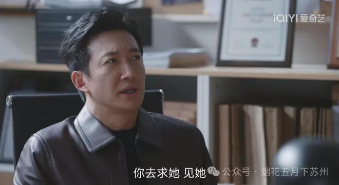 《无所畏惧2》百度云网盘迅雷下载原声版4k高清（BD1280P/泄露-MP4）