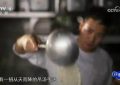 《舌尖》百度云资源下载【HD1080P】夸克网盘免费分享缩略图