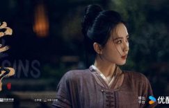 《掌心》百度云【BD1080P高清】【超清】云网盘资源下载缩略图