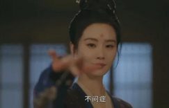 《掌心》全集迅雷BT资源下载种子下载[网盘MP4]1080P免费片源缩略图